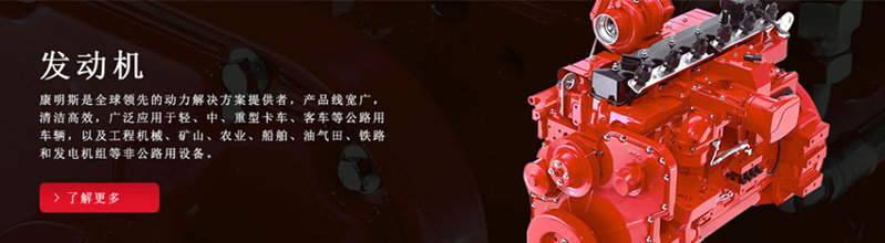 康明斯柴油发电机组20kw技术参数 康明斯柴油发电机组20kw技术参数